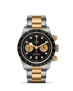 Black Bay Chrono S&G 41mm Steel and Gold