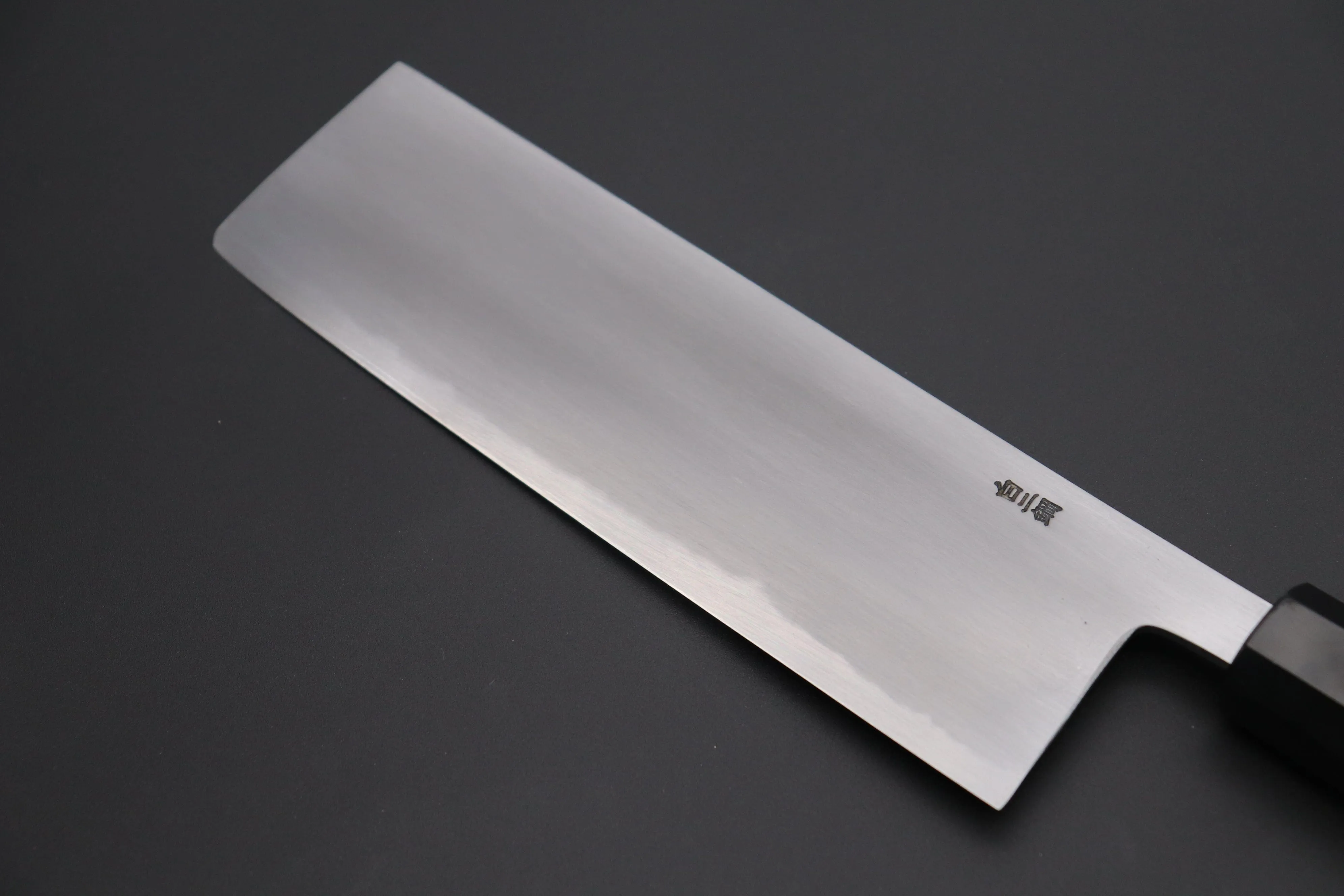 Fu-Rin-Ka-Zan White Steel No.2 Wa Series FW-10 Nakiri 180mm (Traditional Nakiri Shape, 7inch)