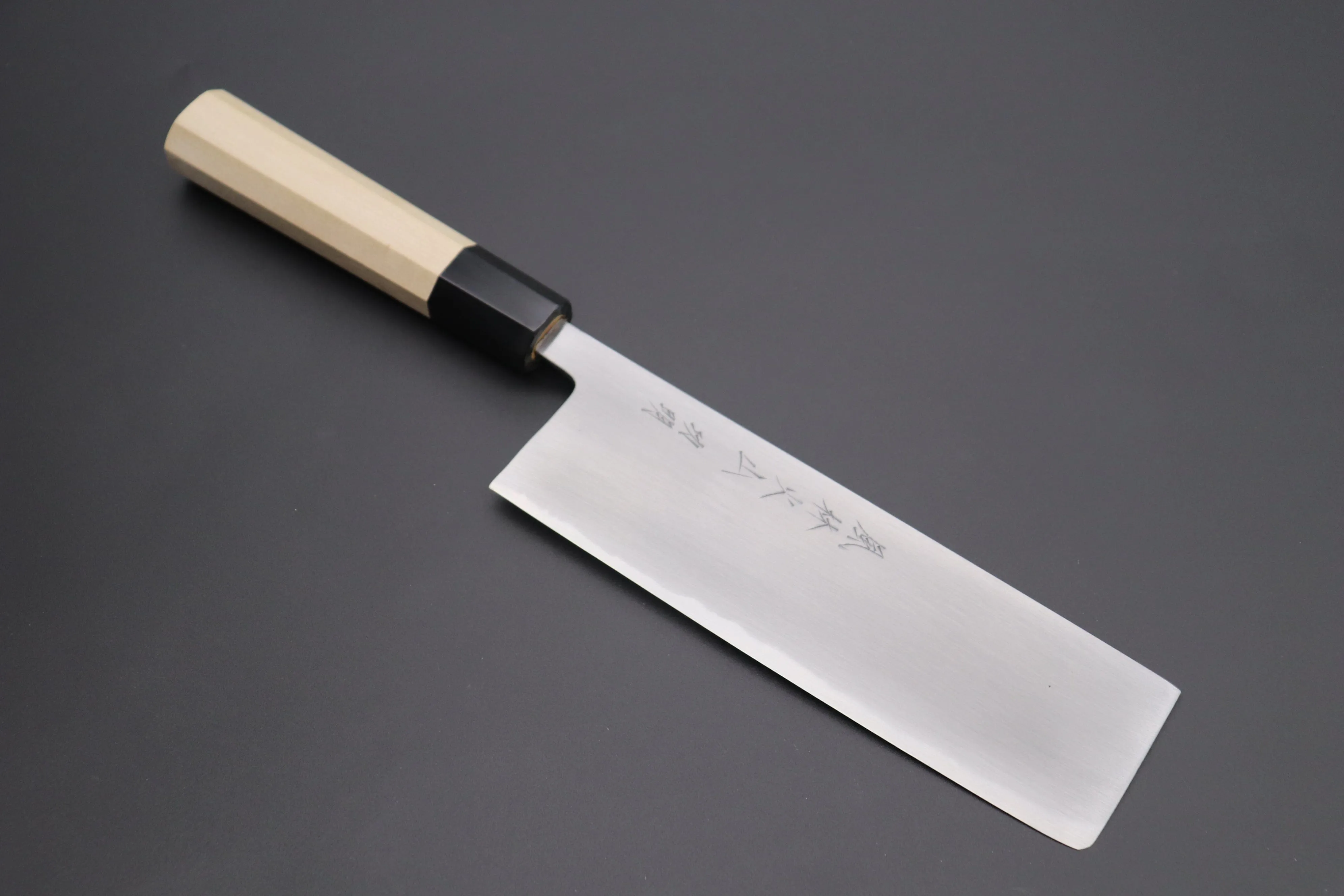 Fu-Rin-Ka-Zan White Steel No.2 Wa Series FW-10 Nakiri 180mm (Traditional Nakiri Shape, 7inch)